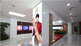 巴比饅頭文化墻