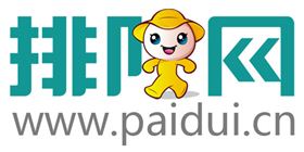 上海辦公家具品牌廠家——排隊網LOGO