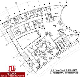 上海廣電電氣總空間設(shè)計布局圖