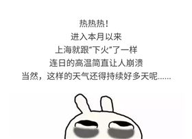 碧江微信活動(dòng)點(diǎn)燈籠