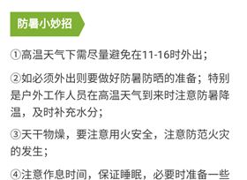 碧江微信活動(dòng)點(diǎn)燈籠