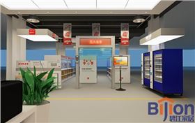 震坤行設計圖 震坤行裝修設計圖