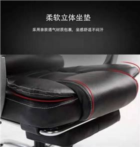 上海辦公椅生產(chǎn)商 上海辦公椅生產(chǎn)商