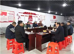 碧江家具組織黨員學習 碧江家具組織黨員學習