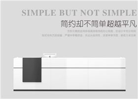 大廳前臺(tái)辦公桌 大廳前臺(tái)辦公桌