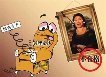 辦公家具貼牌生產