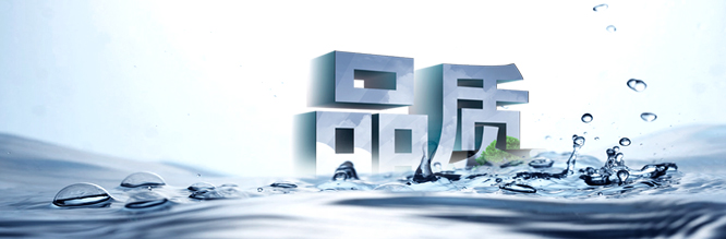 上海辦公家具品質(zhì)是第一 上海辦公家具品質(zhì)是第一