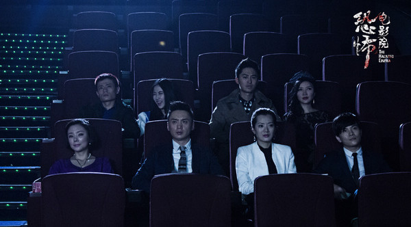 這部電影您已經看過了嗎?