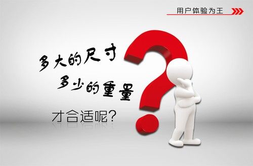 上海辦公家具廠——這是一個用戶體驗為王的時代