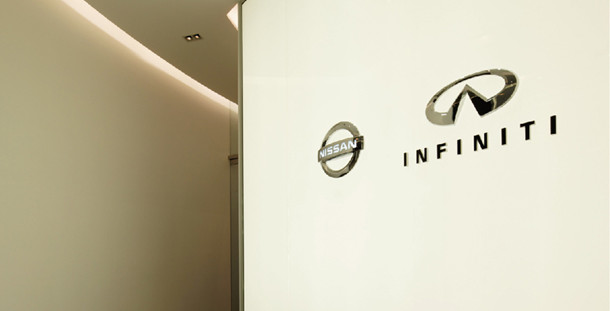 上海辦公家具廠——日產(chǎn)中國設(shè)計(jì)中心LOGO