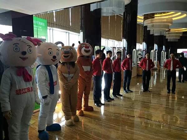 中國第六屆十大牛商競選——上海辦公家具廠碧江家具集團董事長付凌云后援團2