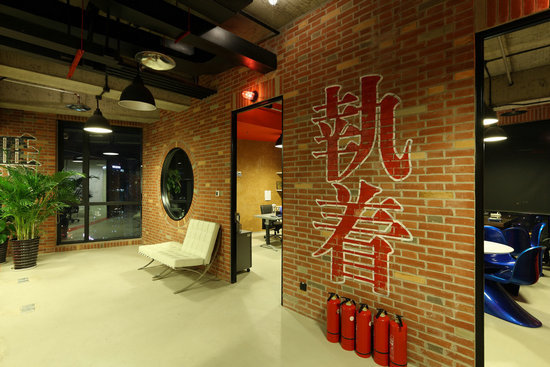 上海辦公家具廠家——工業風下的輕松自由的辦公空間 上海辦公家具廠家——工業風下的輕松自由的辦公空間