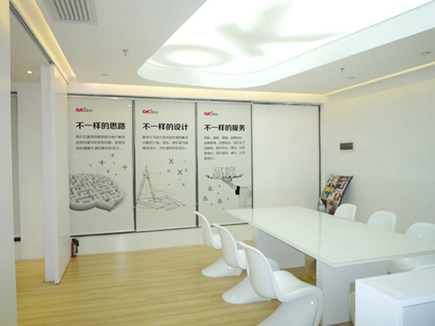 上海碧江辦公家具網(wǎng)——奧奇品牌設(shè)計會議室