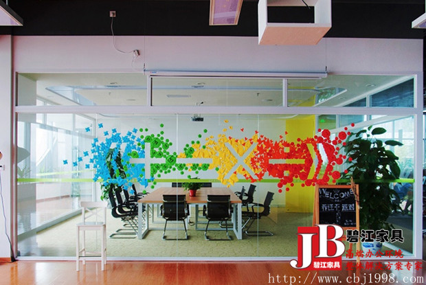 時尚會議室家具、創意會議空間、會議桌