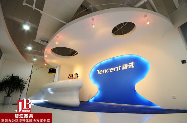 碧江上海辦公家具與騰訊上海總部的初次合作