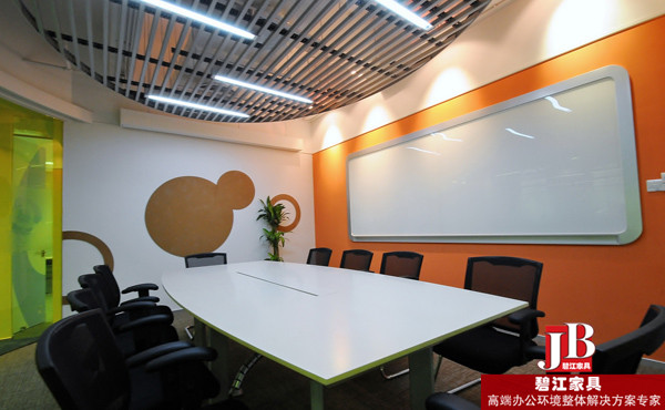 封閉式會(huì)議室