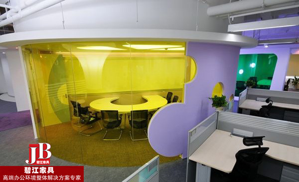 封閉式會(huì)議室