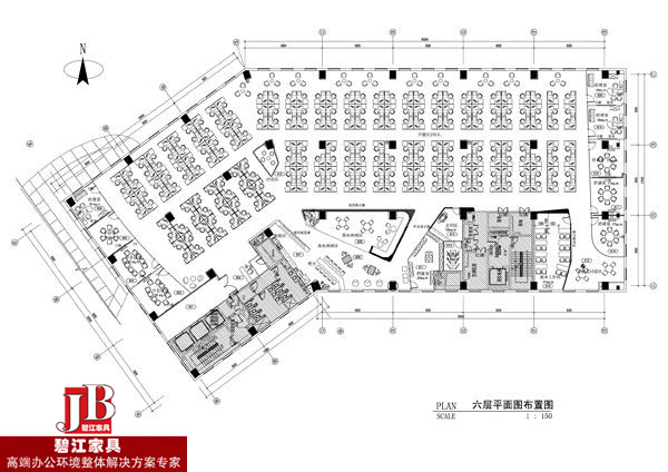 騰訊現(xiàn)代時(shí)尚辦公家具空間配置圖