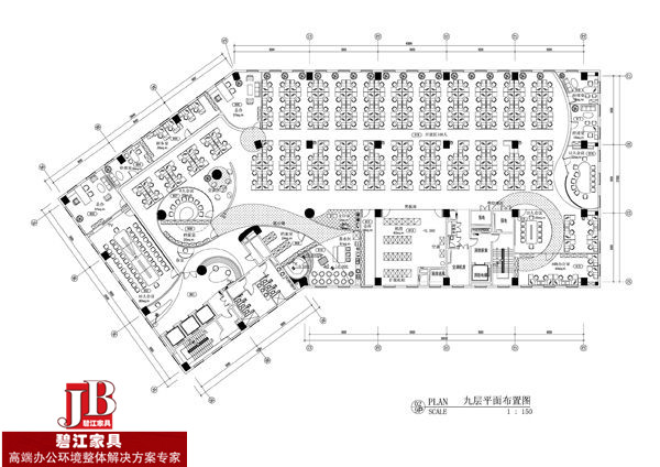 騰訊現(xiàn)代時(shí)尚辦公家具空間配置圖