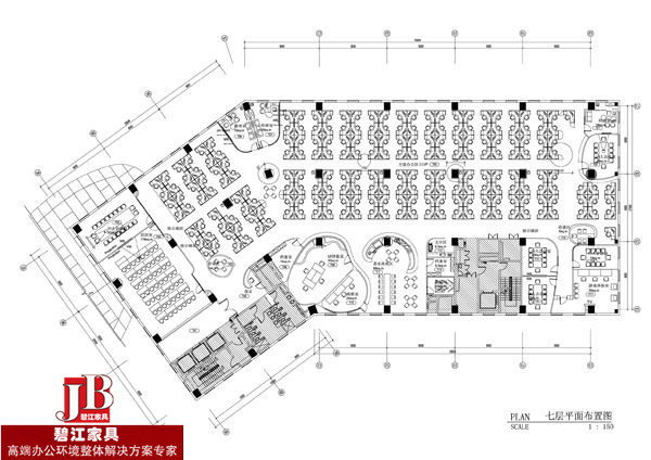 騰訊現(xiàn)代時(shí)尚辦公家具空間配置圖