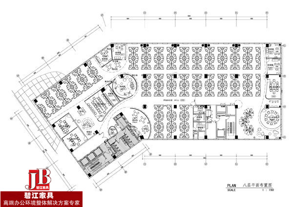 騰訊現(xiàn)代時(shí)尚辦公家具空間配置圖