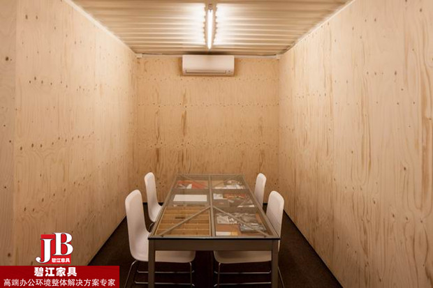 集裝箱里的會議室