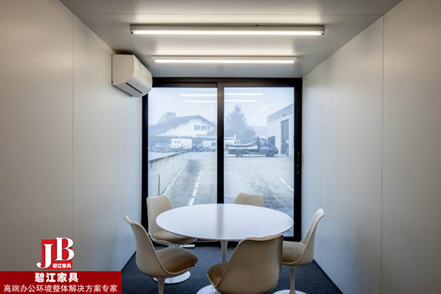 這個集裝箱式洽談室不錯哦