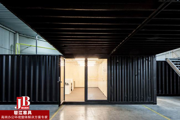 集裝箱辦公區外景圖