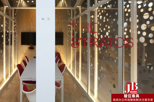 上海碧江辦公家具打造紅牛飲料上海分公司小會(huì)議室辦公家具