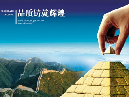 上海碧江辦公家具網(wǎng):打造“品質(zhì)、品位、品牌”三品時代