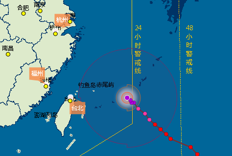 上海碧江辦公家具廠提醒:16級臺風(fēng)“燦鴻”來襲