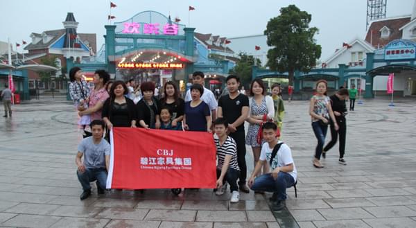 碧江上海辦公家具員工歡樂谷游