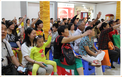 第四次抽免單活動