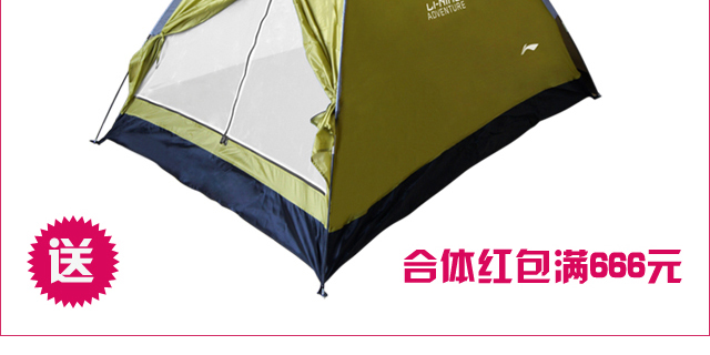 碧江家具泗涇廣場店7周年店慶