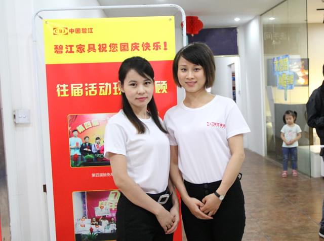 禮儀妹子 禮儀妹子