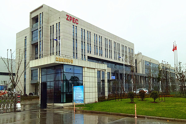 中曼門頭03.jpg 中曼門頭