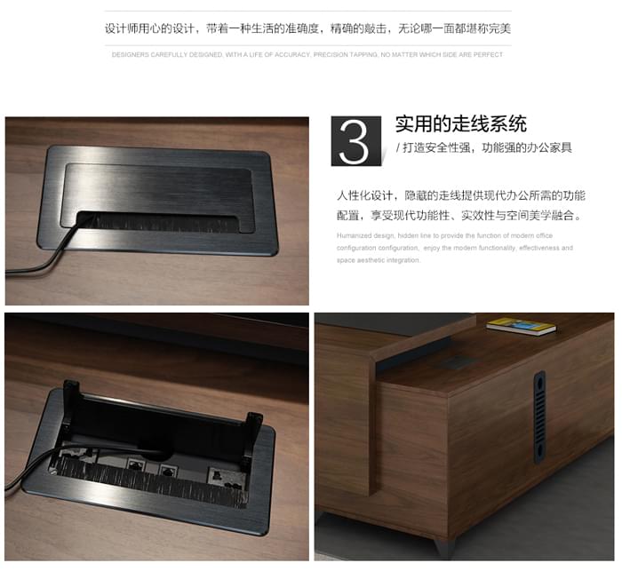 時尚老板大班臺 時尚老板大班臺