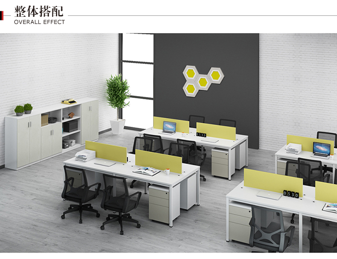 4人卡位屏風員工位 4人位卡位屏風員工位