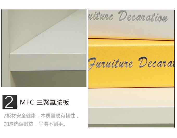 辦公室文件矮柜 辦公組合文件柜