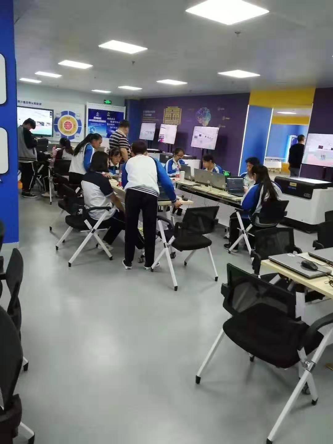 會議折疊辦公椅