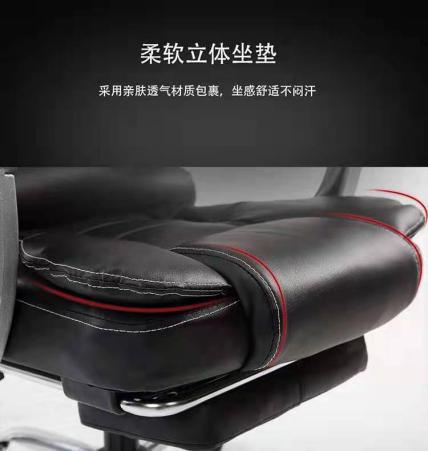 上海辦公椅生產商