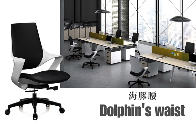 人體工學椅 人體工學椅