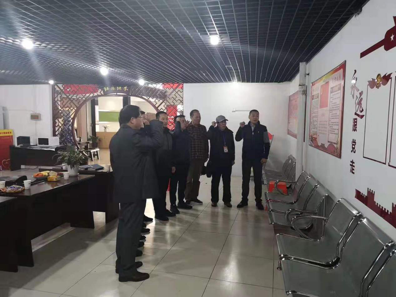 碧江家具組織黨員學習 碧江家具組織黨員學習