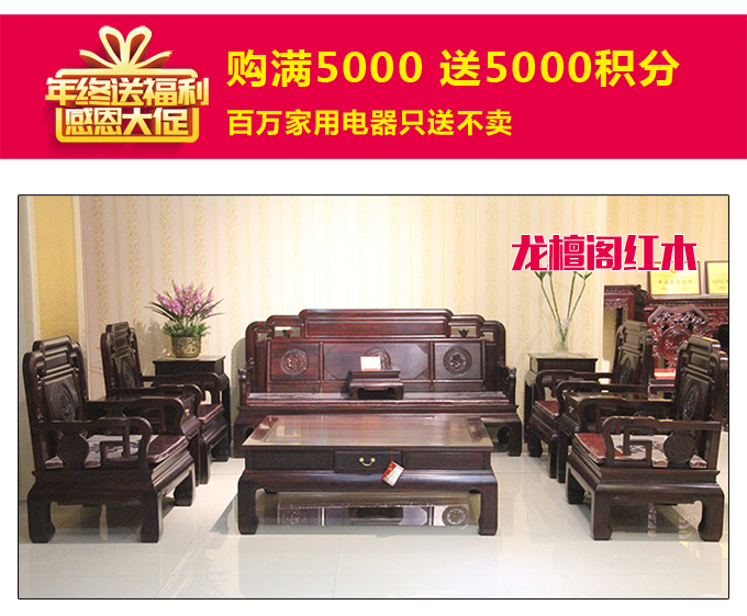 碧江元旦活動 碧江元旦活動