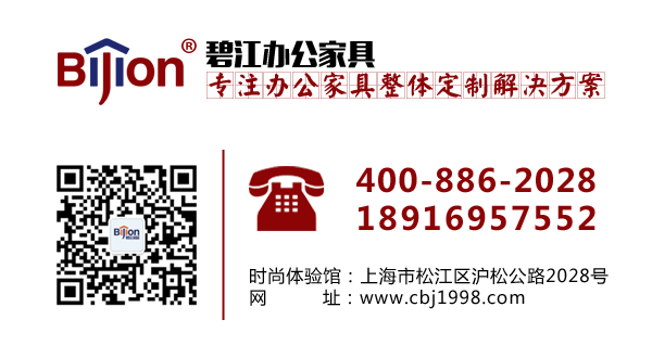 老板辦公桌 老板辦公桌