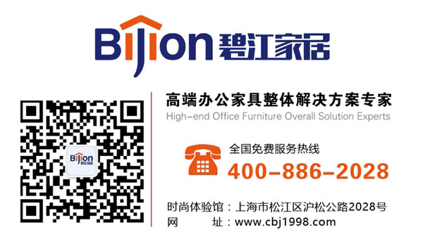 現(xiàn)代簡(jiǎn)約辦公椅 現(xiàn)代簡(jiǎn)約辦公椅