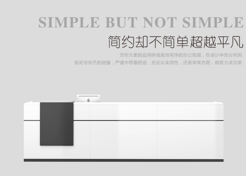 前臺(tái)辦公桌哪里 前臺(tái)辦公桌哪里