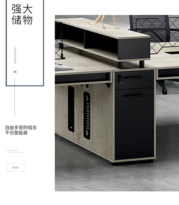 工業(yè)風辦工桌員工電腦桌幾何系列 工業(yè)風辦工桌員工電腦桌幾何系列