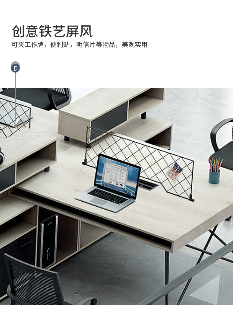 工業(yè)風辦工桌員工電腦桌幾何系列 工業(yè)風辦工桌員工電腦桌幾何系列