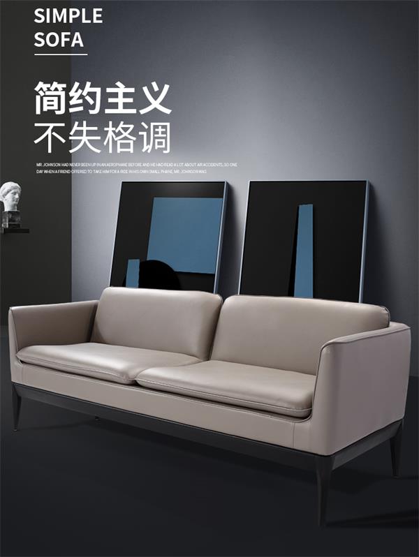 辦公沙發茶幾組合套裝簡約現代商務會客洽談接待室沙發 辦公沙發茶幾組合套裝簡約現代商務會客洽談接待室沙發